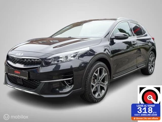 Kia XCeed Kia XCeed 1.6 GDi PHEV ExecutiveLine  | Leder | Stoelventilatie !!! - afbeelding nr 1