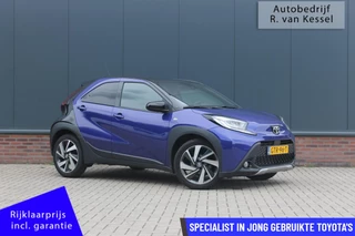 Toyota Aygo X 1.0 VVT-i S-CVT Envy I Luxe! I PDC I ACC I Carplay I NL-auto
