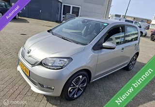 Škoda Citigo e-iV EV Style100% ⚡Elektrisch Met Baterijcertificaat