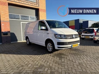 Volkswagen Transporter - 47935135-0