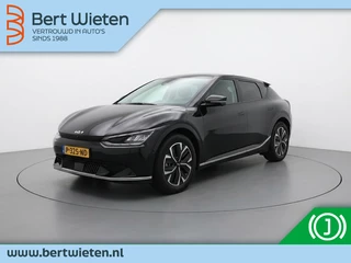 Kia EV6 Air 58 kWh SOH 100% | Geen import | Adaptive cruise | Camera