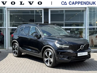 Volvo XC40 - afbeelding nr 1