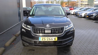 Škoda Kodiaq - afbeelding nr 4