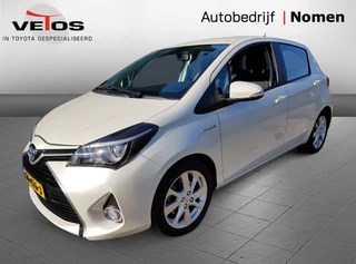 Toyota Yaris 1.5 Hybrid Dynamic Trekhaak, Navi, Parelmoer wit