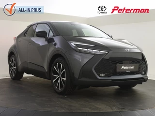 Toyota C-HR - 174819104-0