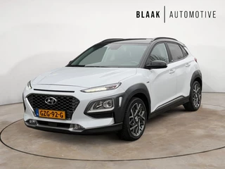 Hyundai Kona - afbeelding nr 1