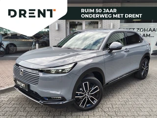 Honda HR-V 1.5 e:HEV Advance | Sensoren v/a | Navi | Stoelverwarming | Android Auto