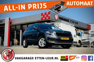 Škoda Kodiaq 1.5 TSI Business Edition 7 persoons | TREKHAAK | CAMERA | STOELV
