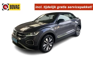 Volkswagen T-Roc 1.0TSI Style Goal Climate ADCR Navi Camera leder Virtual Led 17LM
