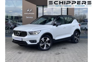 Volvo XC40 - 403703909-0