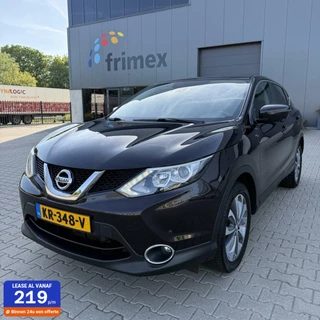 Nissan QASHQAI - 123038938-0