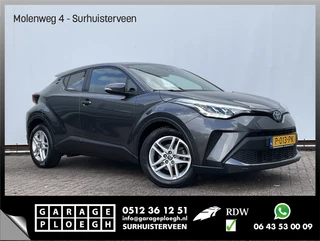 Toyota C-HR 1.8 Hybrid Carplay Camera Adapt.Cruise Hoge Zit DAB Business