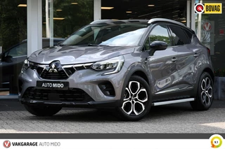 Mitsubishi ASX Mitsubishi ASX 1.6 HEV Hybride Automaat First Edition -Sidesteps- - afbeelding nr 9