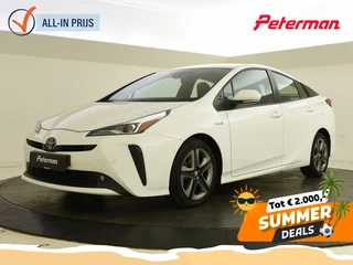 Toyota Prius 1.8 Comfort Plus | Head-up | JBL-audio | PDC | Blindspot