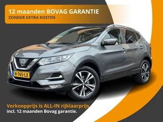 Nissan QASHQAI - 380681587-0