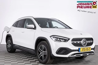 Mercedes-Benz GLA 250 e Business Line | NAVI | CAMERA | ECC | Half LEDER | PHEV .