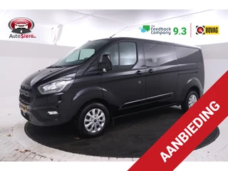 Ford Transit Custom 320 2.0 TDCI L2H1 Limited DC