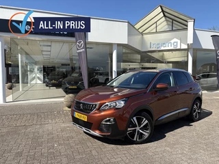 Peugeot 3008 - 464464897-0