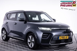 Kia e-Soul ExecutiveLine 64 kWh | SOH 100% | LEDER ✅ 1e Eigenaar