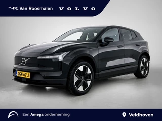 Volvo EX30 Single Core | Trekhaak | All season | Getint glas |