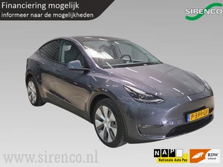 Tesla Model Y Long Range AWD 75 kWh | leder |autopilot | 360 cam | dual motor | panodak | stoelverwarming v + a | komt binnen
