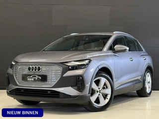 Audi Q4 e-tron - 114532914-0