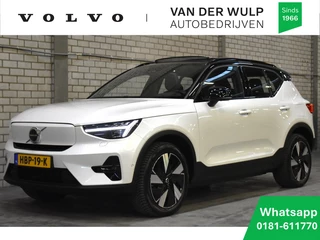 Volvo EX40 Extended Range Ultra 82kWh/252PK | Trekhaak | Pixel | Schuifdak