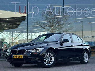 BMW 3 Serie BMW 3-serie 318i High Executive Automaat Clima 2018 Leer NAP - afbeelding nr 1