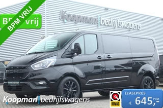 Ford Transit Custom - 86081659-0