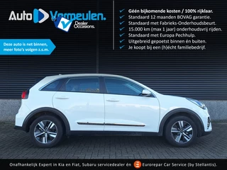 Kia Niro PHEV DynamicLine
