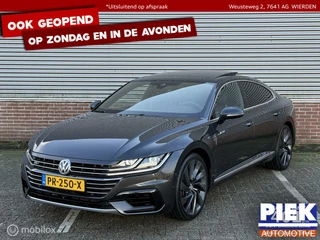 Volkswagen Arteon - 211775875-0