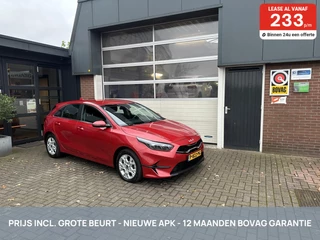 Kia Ceed Kia Ceed 1.0 T-GDi DynamicLine CARPLAY/CAMERA *ALL-IN PRIJS* - afbeelding nr 1