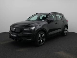 Volvo XC40 - 127367811-0