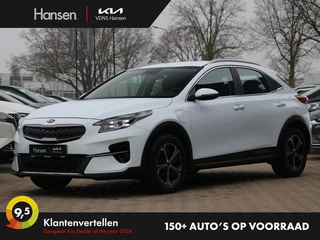 Kia XCeed - afbeelding nr 1