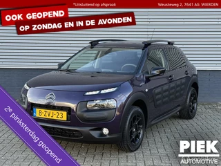 Citroën C4 Cactus - 45168274-0