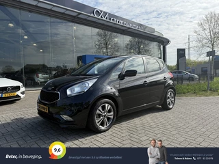 Kia Venga 1.6 CVVT DynamicPlusline | Navi | Cruise | Camera | Trekhaak|