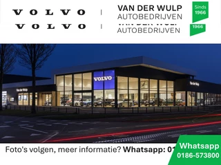 Volvo EX30 Extended Plus 272pk/69kWh | Climate | Power Seats | Keyless