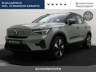 Volvo EX40 EXTENDED RANGE ULTRA TREKHAAK 360GR CAM SCHUIFDAK ACC B