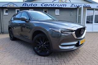 Mazda CX-5 Mazda CX-5 2.0 SAG 165 STYLE SELECT, LEDER, SCHUIFDAK, ADAPTIVE CRUISE ENZ... - afbeelding nr 4