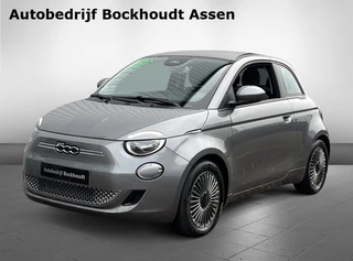 Fiat 500e Urban 42 kWh | Navigatie | Apple CarPlay | Cruise Control