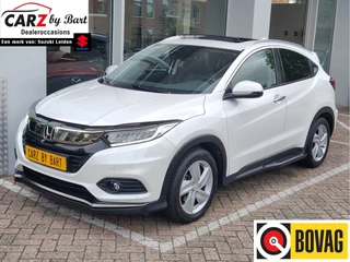 Honda HR-V - 1824942-0