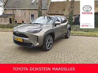 Toyota Yaris Cross - afbeelding nr 1