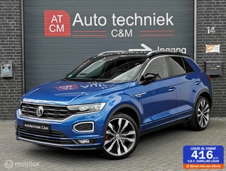 Volkswagen T-Roc - 70203758-0
