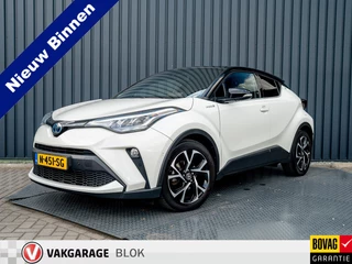Toyota C-HR 2.0 Hybrid Bi-Tone | Dodehoek sensoren | Stuur&Stoel verw. | Parkeersensoren |