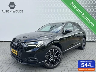 Audi Q3 Audi Q3 40 TFSI quattro S Line Pro Line S Pano Led Matrix - afbeelding nr 1
