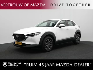 Mazda CX-30 2.0 e-SkyActiv-G Comfort
