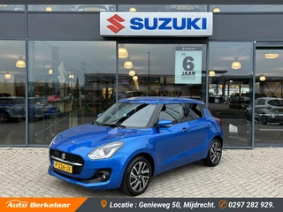 Suzuki Swift - 14651783-0