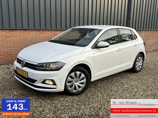 Volkswagen Polo - 4718861-0