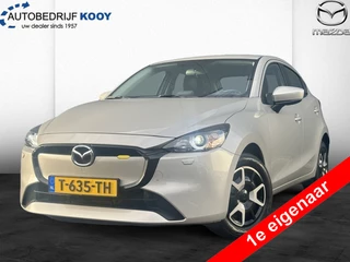 Mazda 2 1.5 e-SkyActiv-G Centre Line / Carplay / Airco / Armsteun