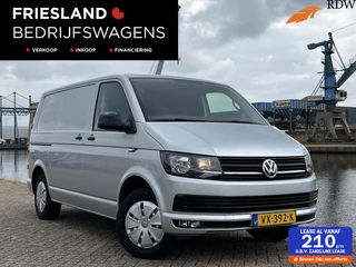 Volkswagen Transporter Volkswagen Transporter 2.0 TDI 102pk L1H1 Highline Trekhaak/Navi/Cruise/Bluetooth/Parkeersensoren - afbeelding nr 1